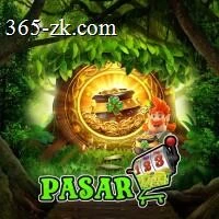 Aplikasi pasar123 Resmi: Download dan Instalasi